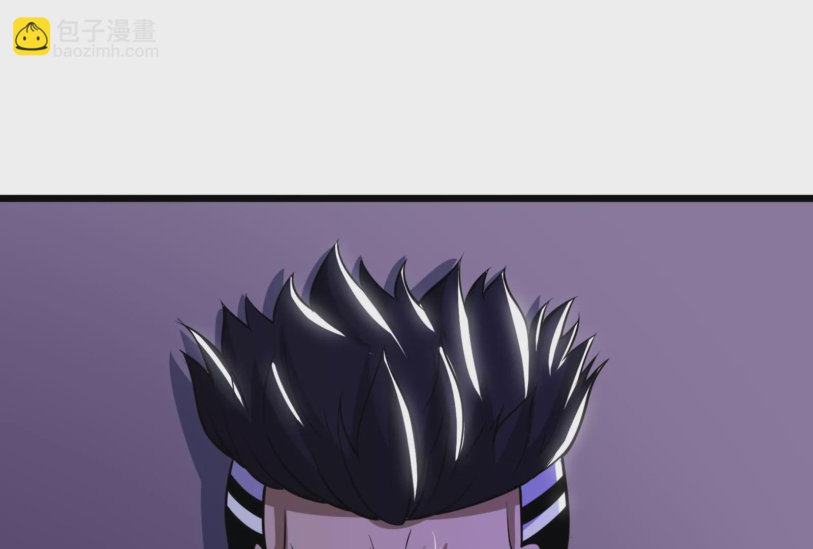 古神遊戲 - 第13話 你不想被蜘蛛妹看上吧(2/3) - 6